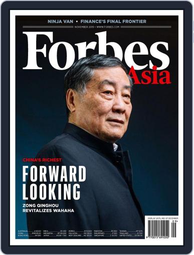 Forbes Asia November 1st, 2019 Digital Back Issue Cover