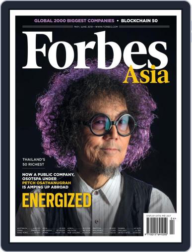 Forbes Asia May 1st, 2019 Digital Back Issue Cover