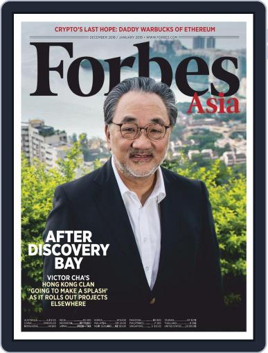 Forbes Asia December 1st, 2018 Digital Back Issue Cover