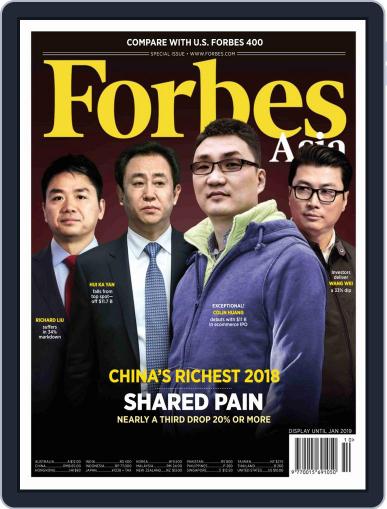 Forbes Asia October 23rd, 2018 Digital Back Issue Cover