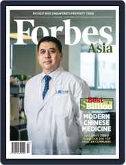 Forbes Asia (Digital) Subscription                    July 1st, 2018 Issue