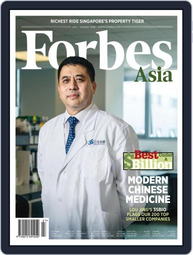 Forbes Asia July 1st, 2018 Digital Back Issue Cover