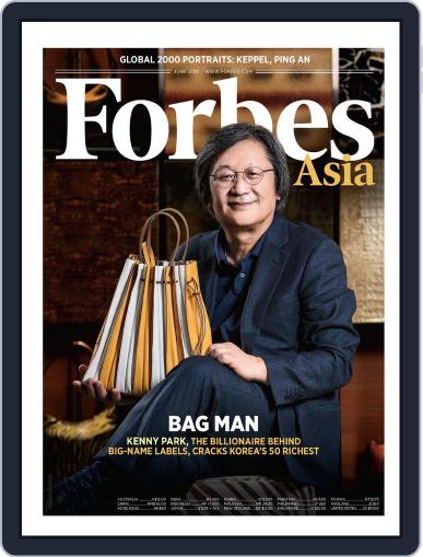 Forbes Asia June 1st, 2018 Digital Back Issue Cover