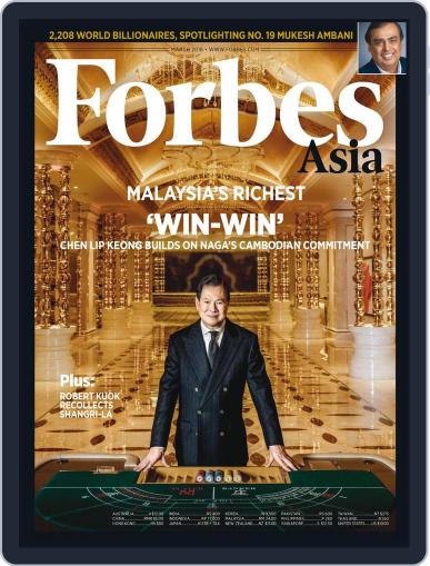 Forbes Asia March 1st, 2018 Digital Back Issue Cover
