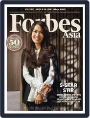 Forbes Asia (Digital) Subscription                    August 1st, 2017 Issue