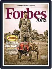 Forbes Asia (Digital) Subscription                    July 1st, 2017 Issue