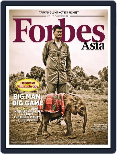 Forbes Asia July 1st, 2017 Digital Back Issue Cover