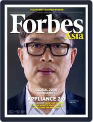 Forbes Asia (Digital) Subscription                    June 1st, 2017 Issue