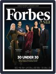 Forbes Asia (Digital) Subscription                    May 1st, 2017 Issue