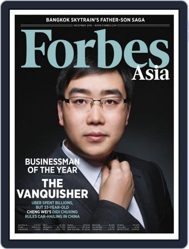 Forbes Asia December 1st, 2016 Digital Back Issue Cover