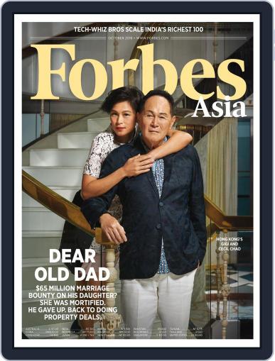 Forbes Asia October 1st, 2016 Digital Back Issue Cover