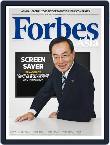 Forbes Asia June 2nd, 2016 Digital Back Issue Cover