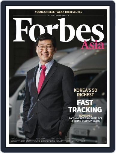 Forbes Asia April 29th, 2016 Digital Back Issue Cover