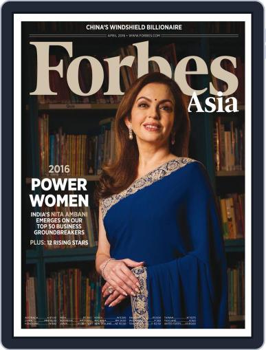 Forbes Asia April 8th, 2016 Digital Back Issue Cover