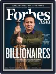 Forbes Asia (Digital) Subscription                    March 11th, 2016 Issue