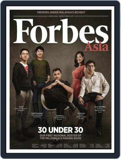 Forbes Asia February 26th, 2016 Digital Back Issue Cover