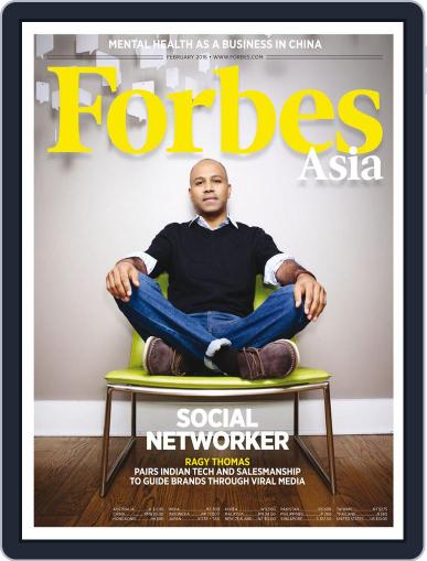 Forbes Asia January 29th, 2016 Digital Back Issue Cover