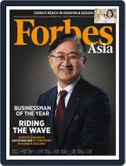 Forbes Asia (Digital) Subscription                    December 4th, 2015 Issue