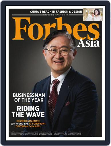 Forbes Asia December 4th, 2015 Digital Back Issue Cover