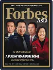 Forbes Asia (Digital) Subscription                    October 30th, 2015 Issue