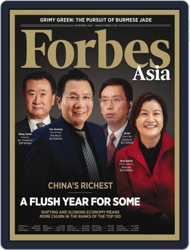 Forbes Asia October 30th, 2015 Digital Back Issue Cover