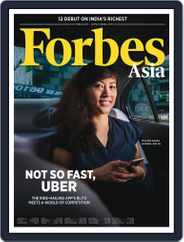 Forbes Asia (Digital) Subscription                    September 24th, 2015 Issue