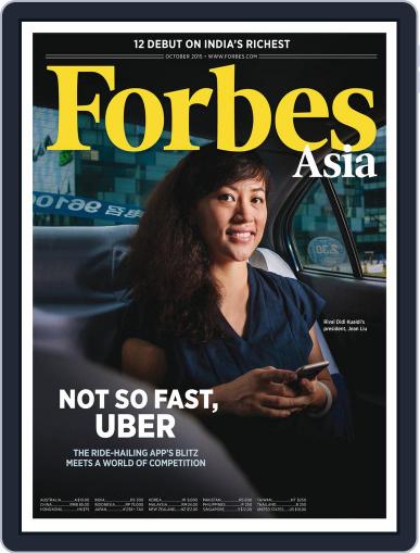 Forbes Asia September 24th, 2015 Digital Back Issue Cover