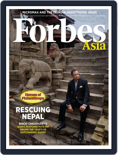 Forbes Asia September 1st, 2015 Digital Back Issue Cover