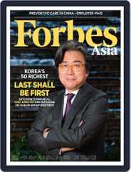 Forbes Asia (Digital) Subscription                    May 1st, 2015 Issue