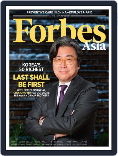 Forbes Asia May 1st, 2015 Digital Back Issue Cover
