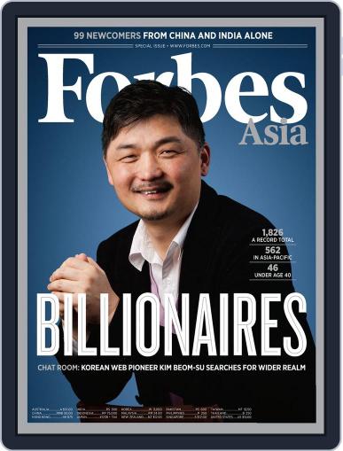 Forbes Asia March 13th, 2015 Digital Back Issue Cover