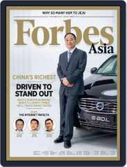 Forbes Asia (Digital) Subscription                    October 31st, 2014 Issue