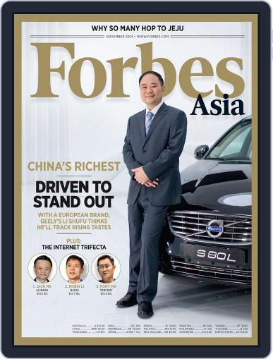 Forbes Asia October 31st, 2014 Digital Back Issue Cover