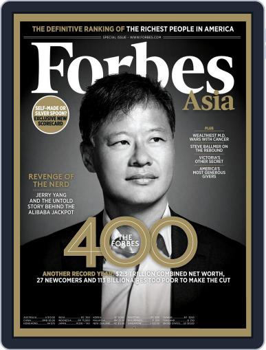 Forbes Asia October 13th, 2014 Digital Back Issue Cover