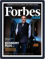 Forbes Asia (Digital) Subscription                    September 26th, 2014 Issue