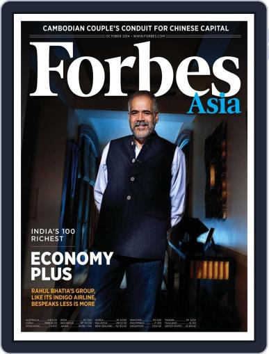 Forbes Asia September 26th, 2014 Digital Back Issue Cover
