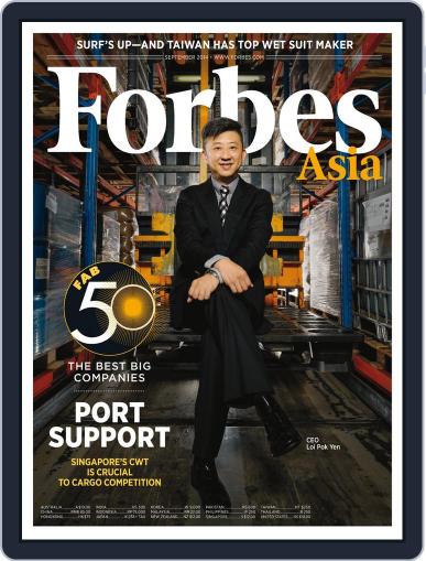 Forbes Asia August 29th, 2014 Digital Back Issue Cover