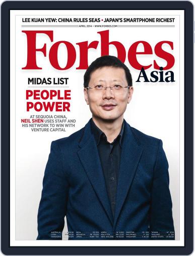Forbes Asia April 4th, 2014 Digital Back Issue Cover
