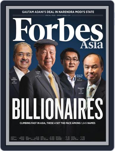 Forbes Asia March 14th, 2014 Digital Back Issue Cover