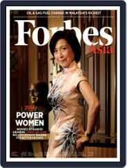 Forbes Asia (Digital) Subscription                    February 28th, 2014 Issue