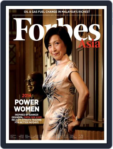Forbes Asia February 28th, 2014 Digital Back Issue Cover