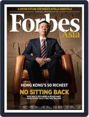 Forbes Asia (Digital) Subscription                    January 9th, 2014 Issue