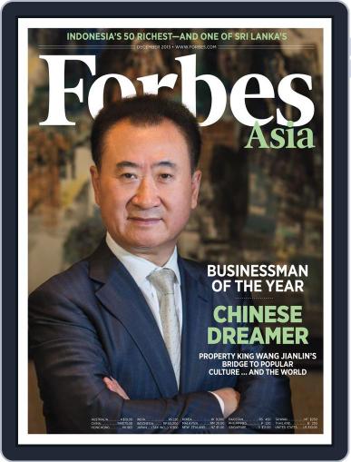 Forbes Asia November 22nd, 2013 Digital Back Issue Cover