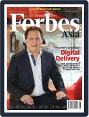 Forbes Asia (Digital) Subscription                    July 5th, 2013 Issue