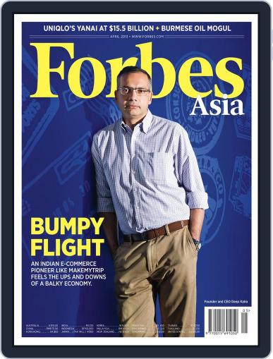 Forbes Asia April 5th, 2013 Digital Back Issue Cover