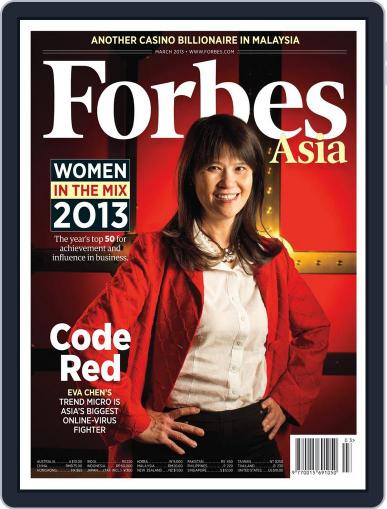 Forbes Asia March 1st, 2013 Digital Back Issue Cover