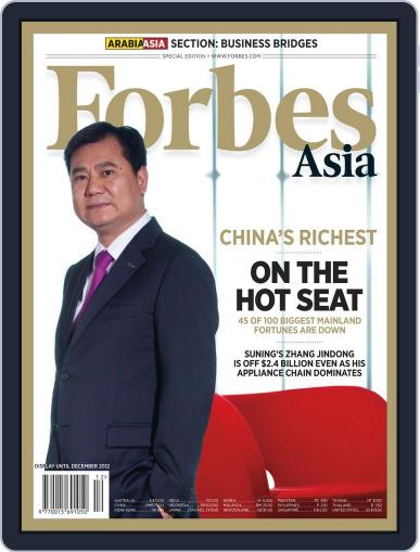Forbes Asia October 16th, 2012 Digital Back Issue Cover