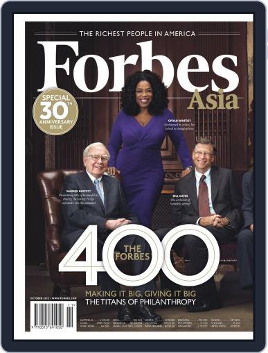 Forbes Asia October 1st, 2012 Digital Back Issue Cover