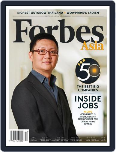 Forbes Asia September 14th, 2012 Digital Back Issue Cover