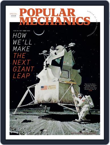 Popular Mechanics July 1st, 2019 Digital Back Issue Cover